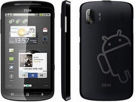 ZTE-Skate-Monte-Carlo-Orange