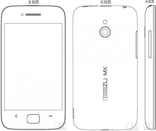 Meizu-MX