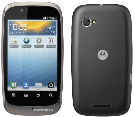 Motorola -Fire-XT531 Motorola -Fire-XT531 Spice XT