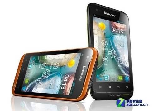 Lenovo_A660 waterproof dual sim