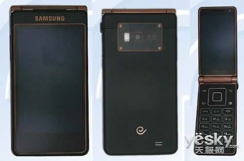 clamshell flip phone