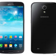 Samsung just released the biggest phone to be available on the market, the Samsung Galaxy Mega. With its 6.3 inch screen size, the Mega dwarfs the Galaxy Note 2 which was already a huge phone. This new phablet, is powered by a 1.7GHz dual-core and runs Android 4.2 Jelly Bean. […]